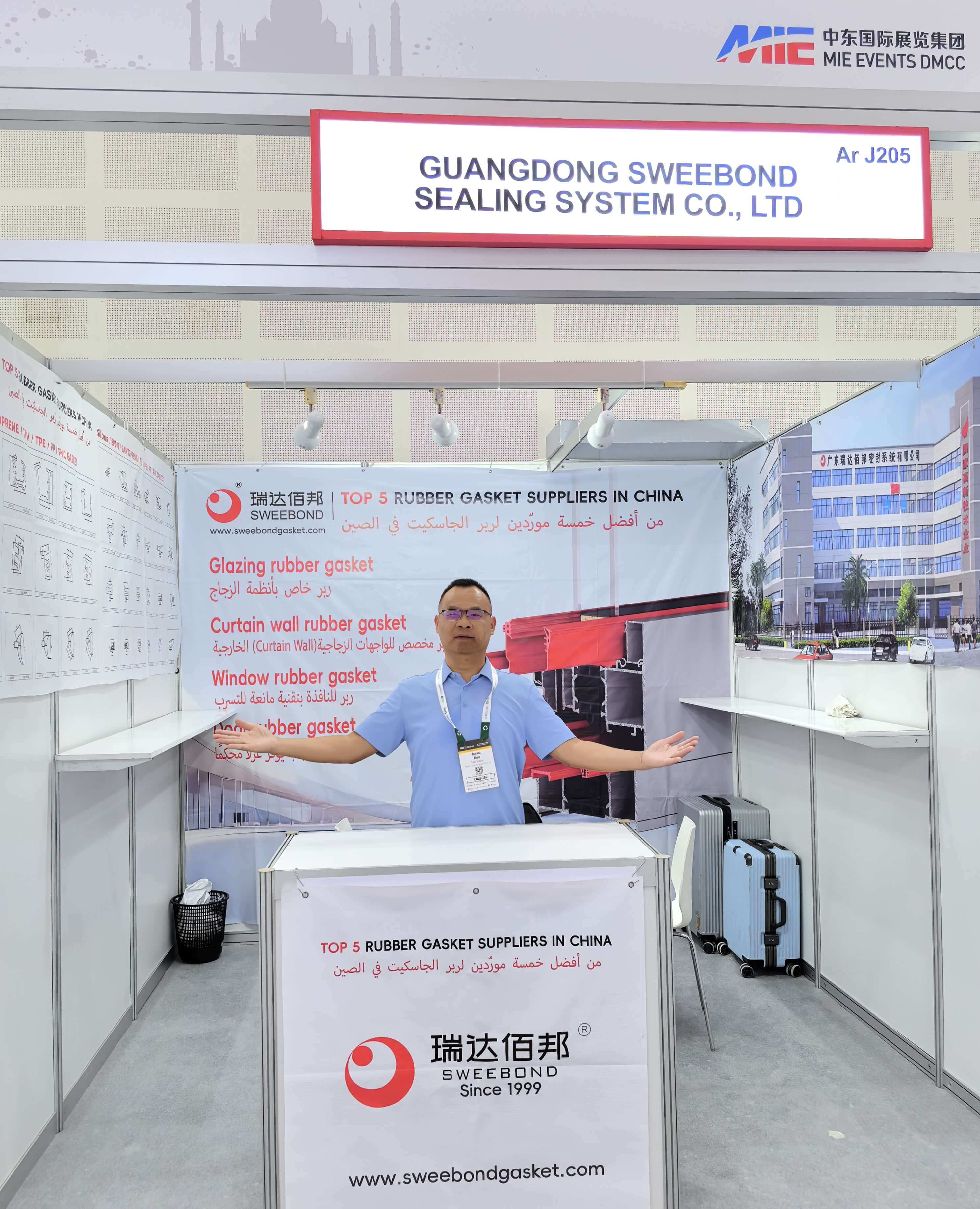 Guangdong Sweebond Sealing System Co Ltd Showcases Innovative Sealing Solutions at the Big 5 Global